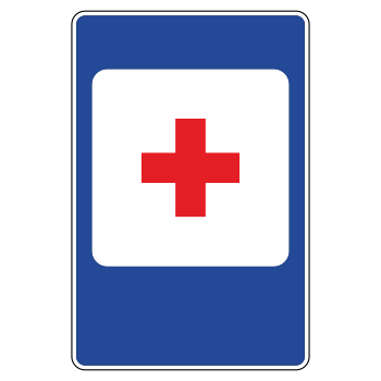 Дорожный знак 7.1 «Пункт первой медицинской помощи» (металл 0,8 мм, III типоразмер: 1350х900 мм, С/О пленка: тип В алмазная)